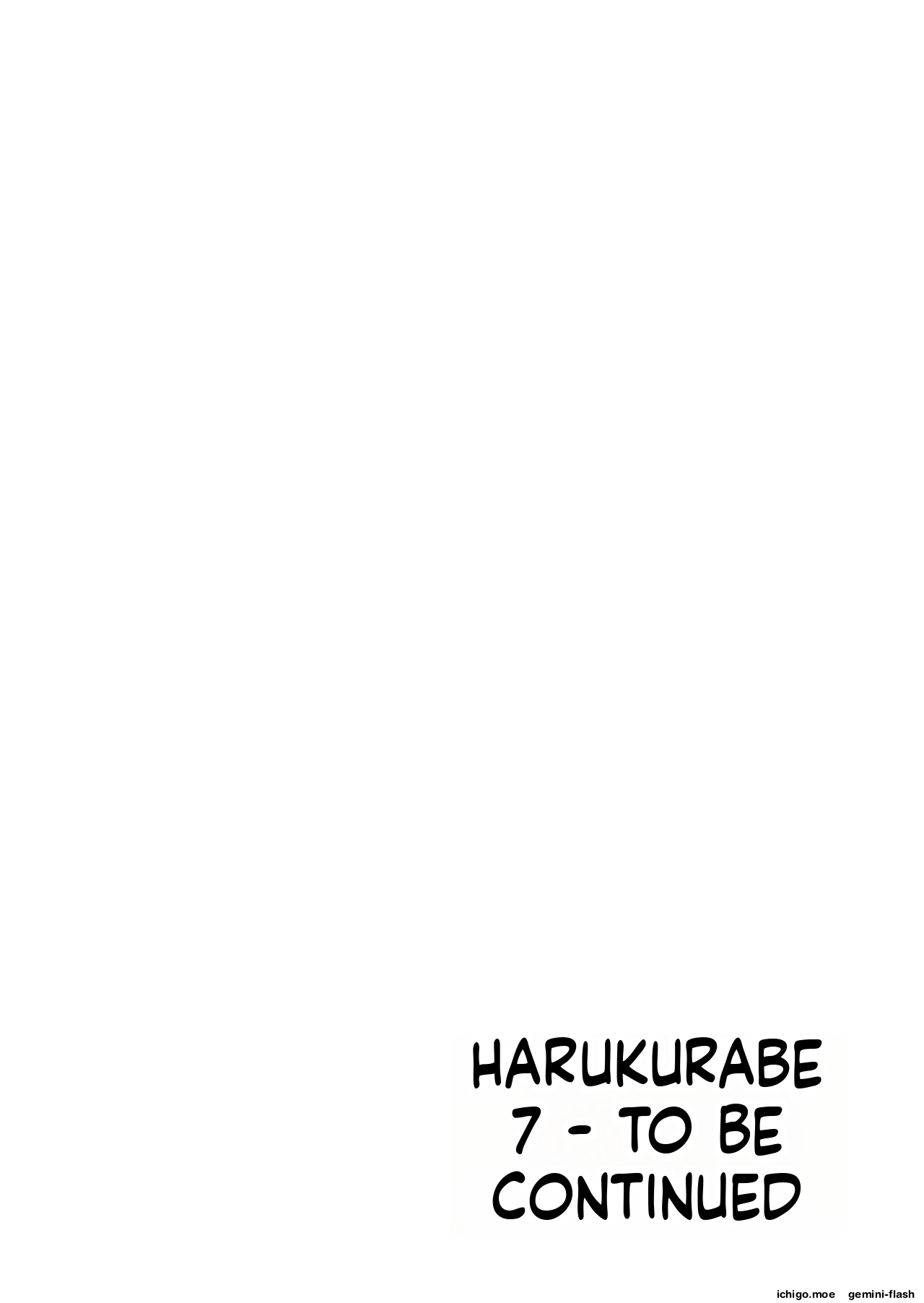 Haru Kurabe 7 – Chapter 1 – page 131