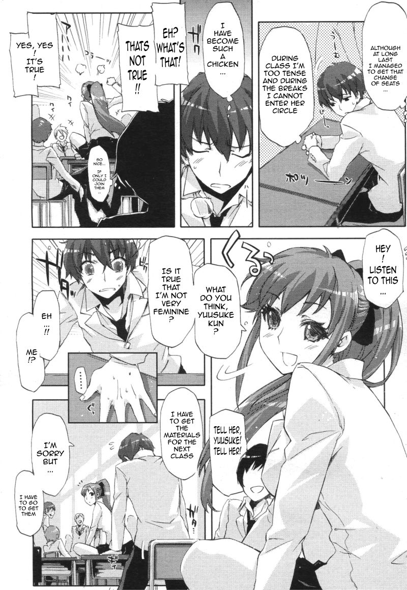 Heart To Heart — preview page 2