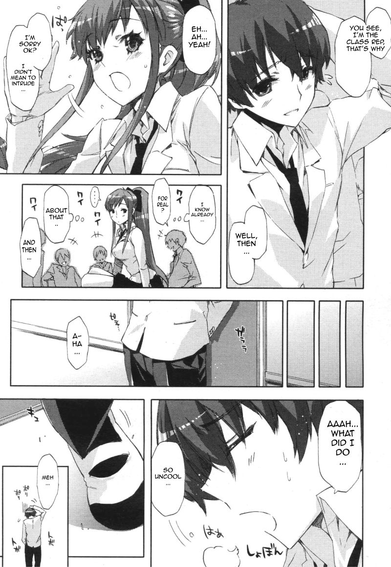 Heart To Heart — preview page 3