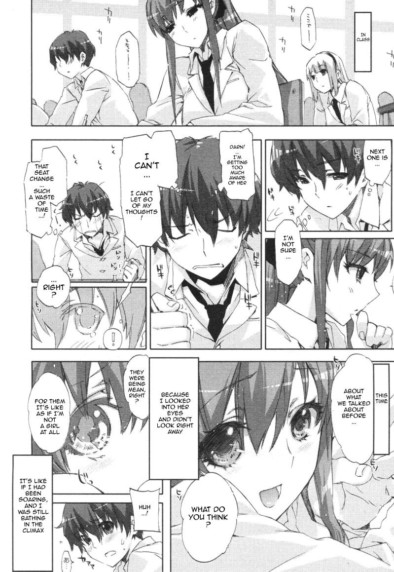 Heart To Heart — preview page 4