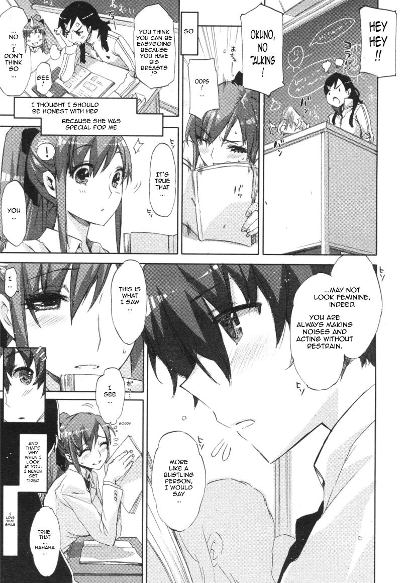 Heart To Heart — preview page 5
