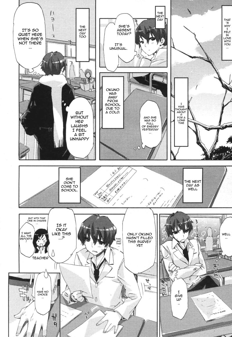 Heart To Heart — preview page 6