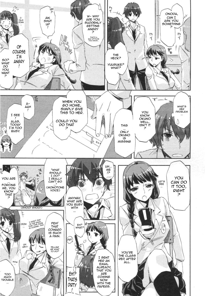 Heart To Heart — preview page 7