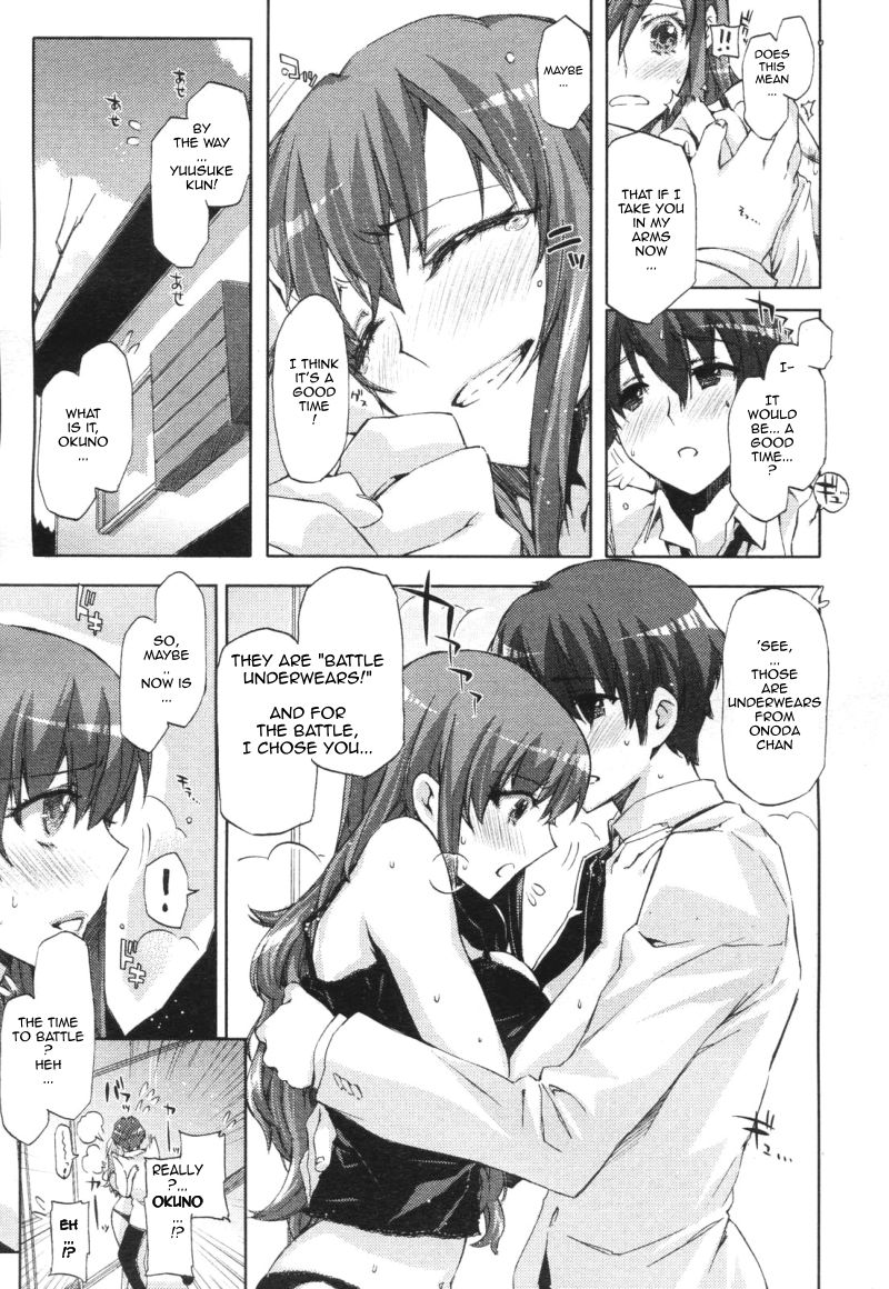 Heart To Heart — preview page 13