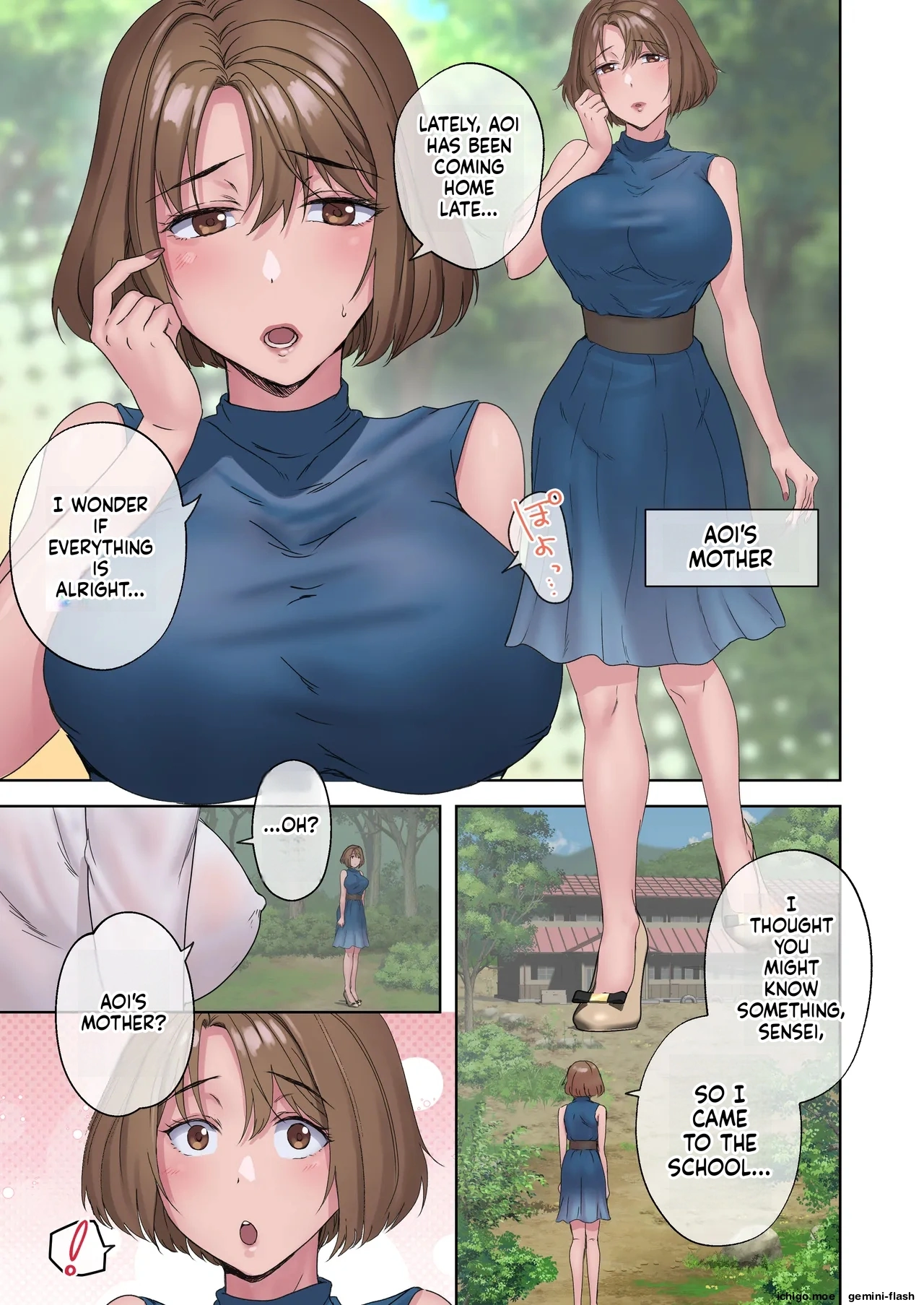 Inaka no Geki Choro Onna-tachi to Musekinin Nakadashi Makuri na Hibi 5 — preview page 15