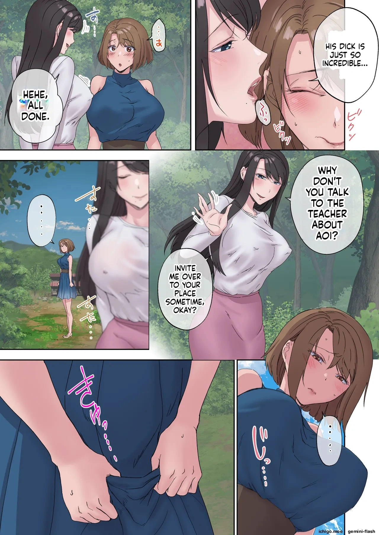 Inaka no Geki Choro Onna-tachi to Musekinin Nakadashi Makuri na Hibi 5 — preview page 19