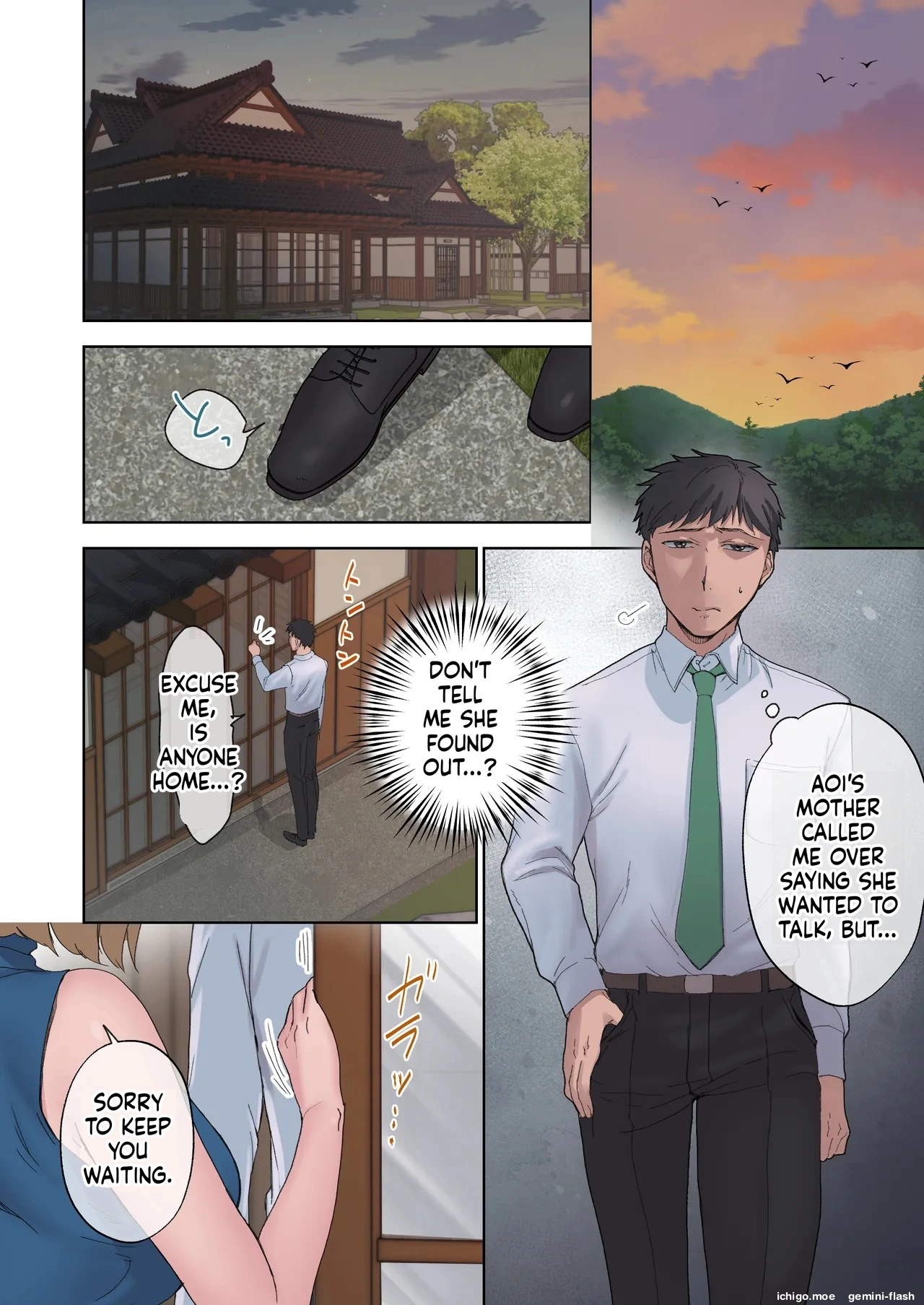 Inaka no Geki Choro Onna-tachi to Musekinin Nakadashi Makuri na Hibi 5 — preview page 20