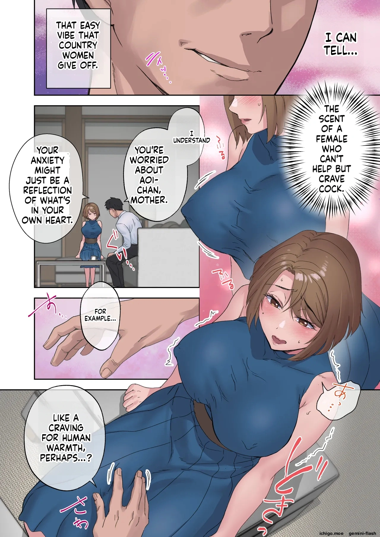 Inaka no Geki Choro Onna-tachi to Musekinin Nakadashi Makuri na Hibi 5 – Chapter 1 – page 22