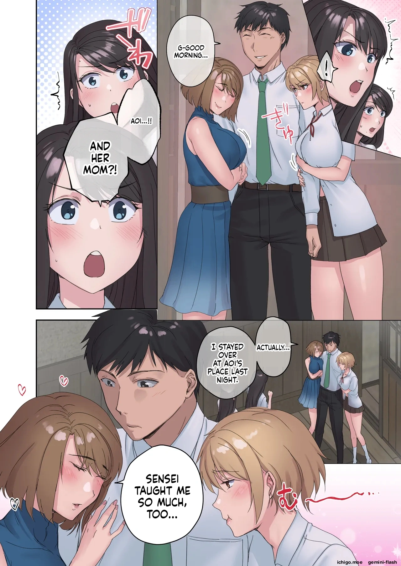 Inaka no Geki Choro Onna-tachi to Musekinin Nakadashi Makuri na Hibi 5 – Chapter 1 – page 48