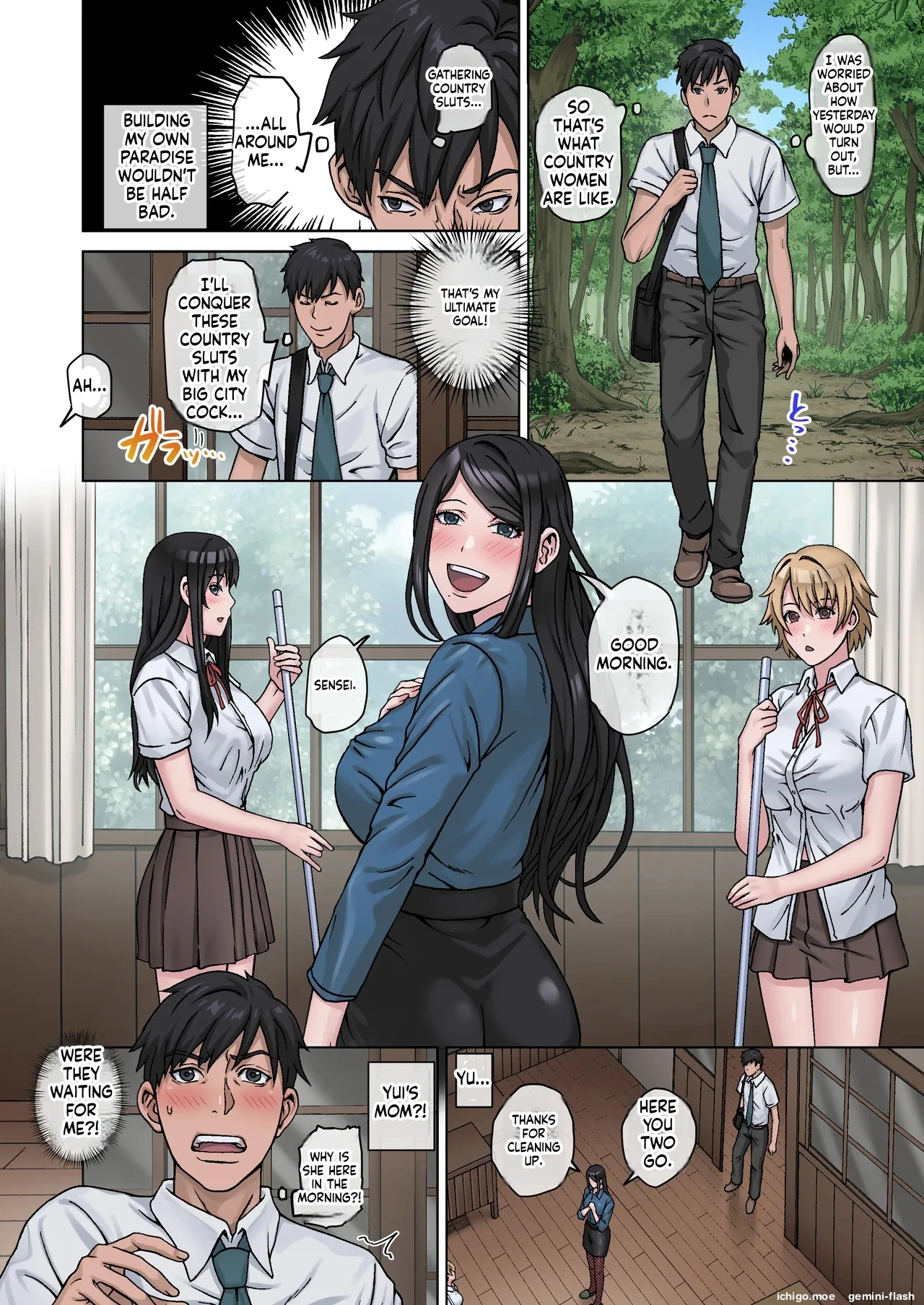 Inaka no Geki Choro Onna-tachi to Musekinin Nakadashi Makuri na Hibi 4 – Chapter 1 – page 57