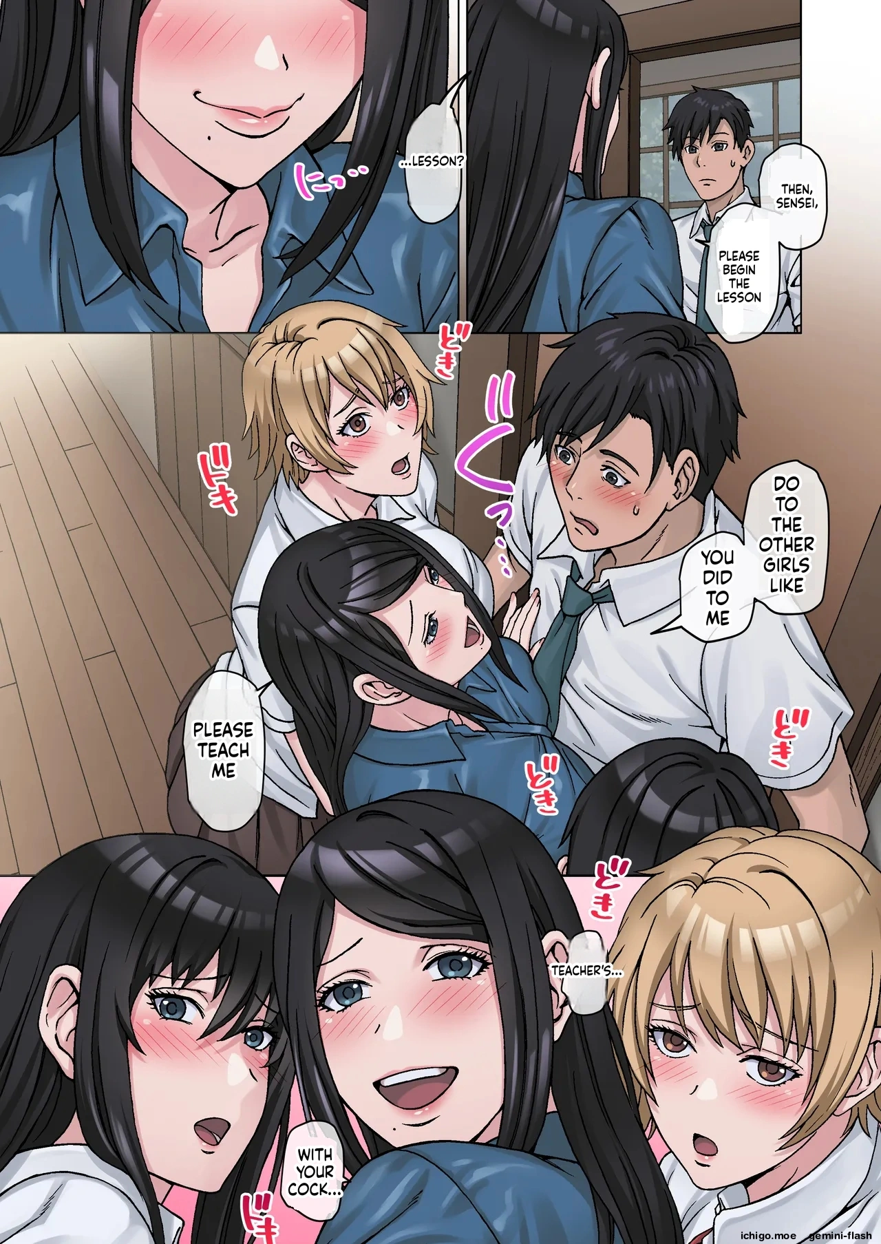 Inaka no Geki Choro Onna-tachi to Musekinin Nakadashi Makuri na Hibi 4 – Chapter 1 – page 58
