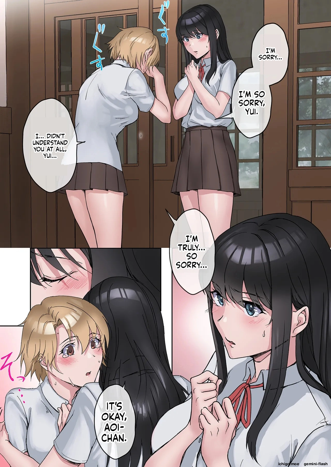 Inaka no Geki Choro Onna-tachi to Musekinin Nakadashi Makuri na Hibi 3 — preview page 4