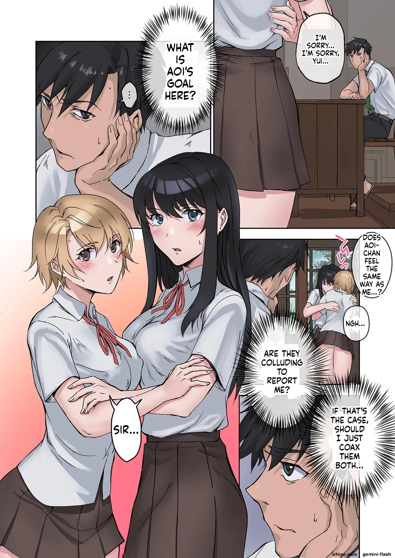 Inaka no Geki Choro Onna-tachi to Musekinin Nakadashi Makuri na Hibi 3 — preview page 5