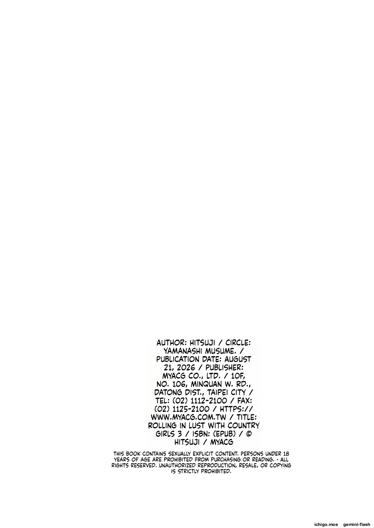 Inaka no Geki Choro Onna-tachi to Musekinin Nakadashi Makuri na Hibi 3 – Chapter 1 – page 50
