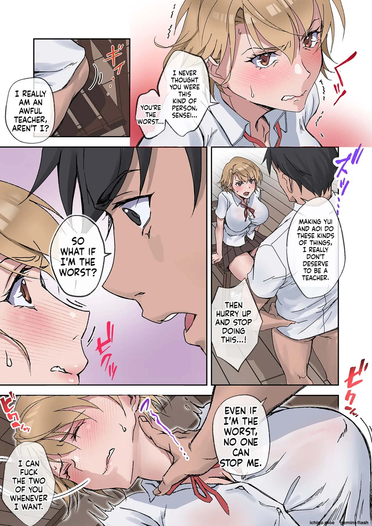 Inaka no Geki Choro Onna-tachi to Musekinin Nakadashi Makuri na Hibi 2 — preview page 10