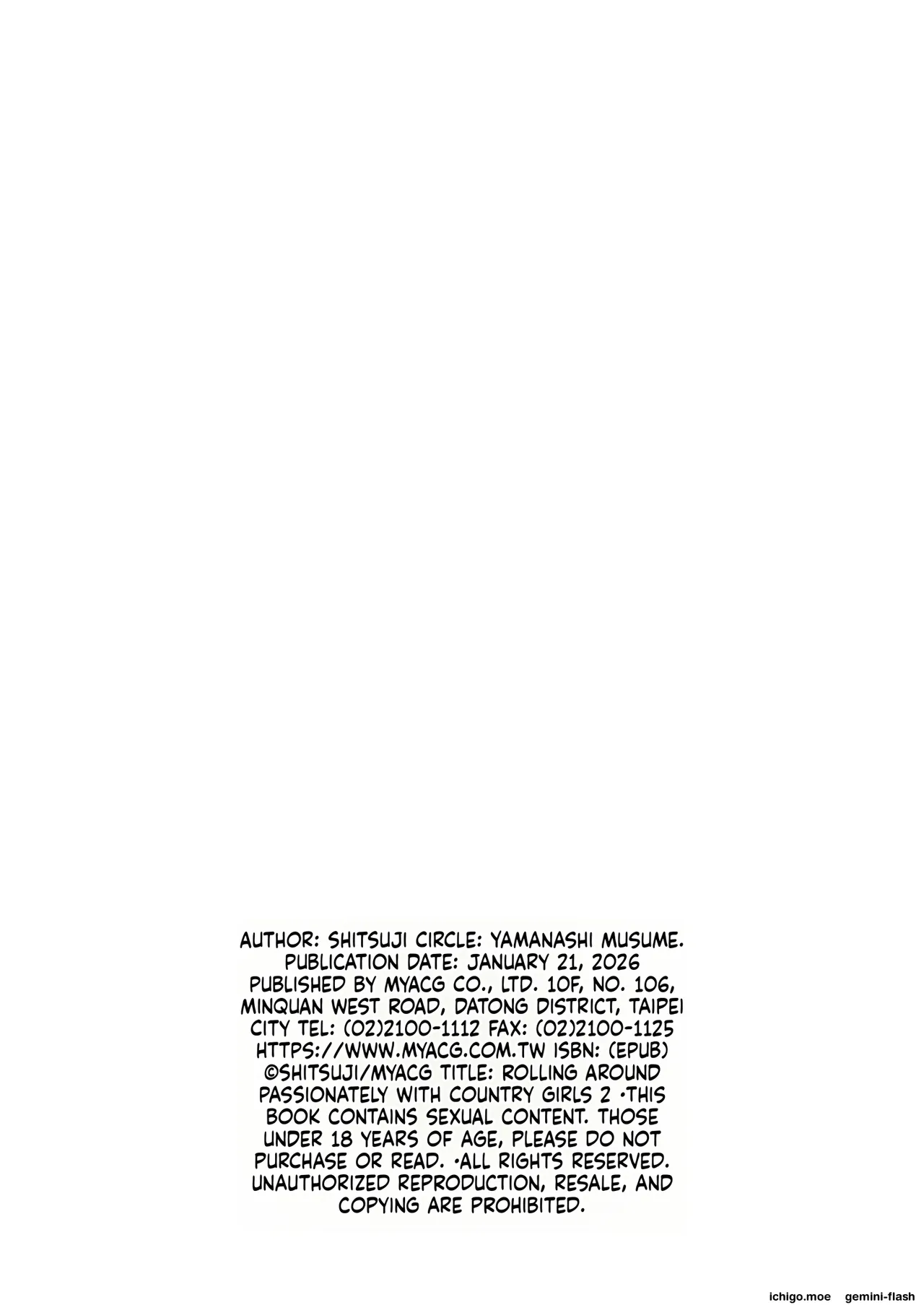 Inaka no Geki Choro Onna-tachi to Musekinin Nakadashi Makuri na Hibi 2 – Chapter 1 – page 50