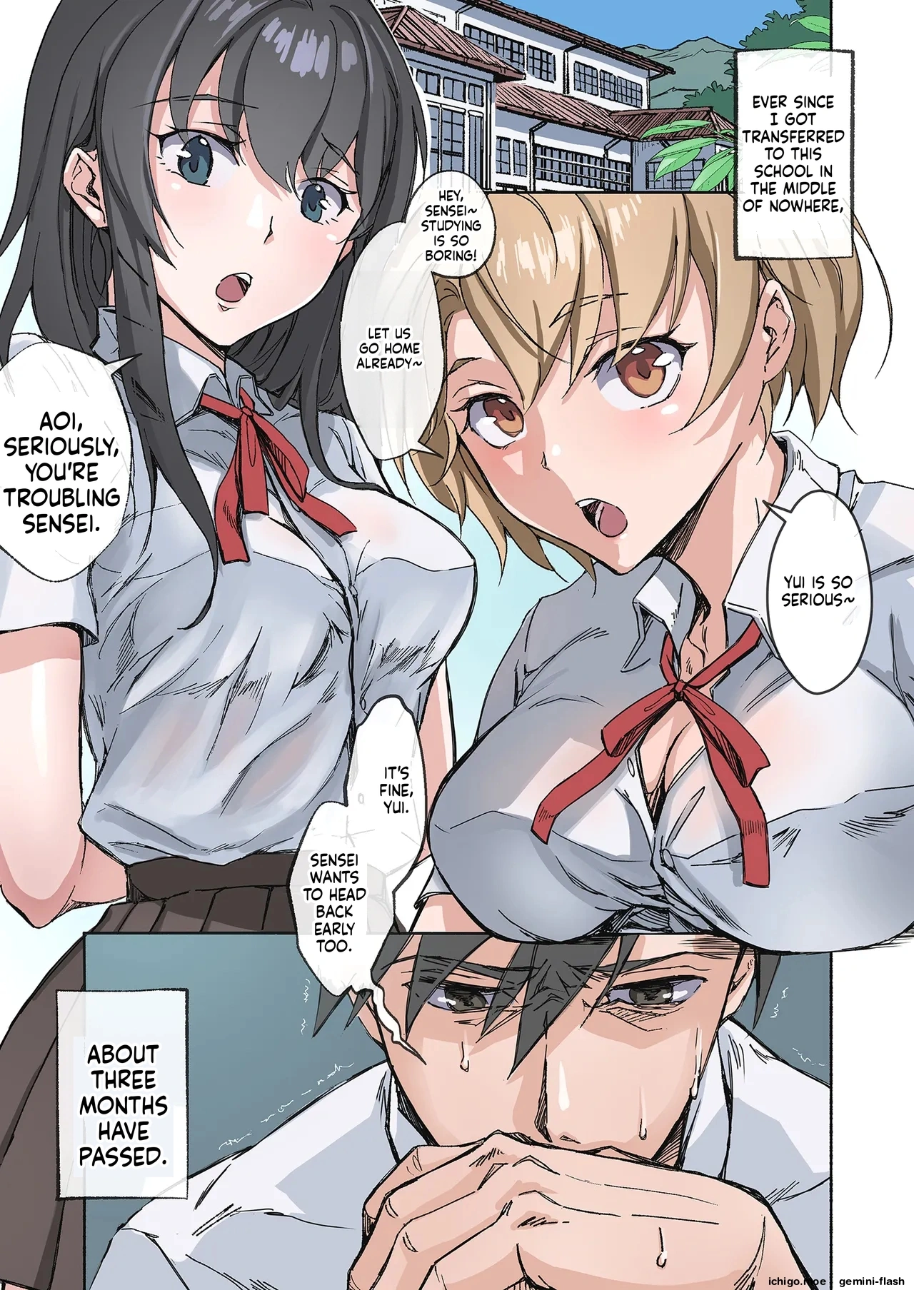 Inaka no Geki Choro Onna-tachi to Musekinin Nakadashi Makuri na Hibi — preview page 2