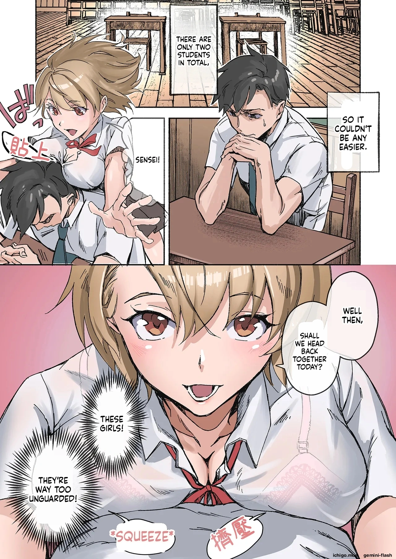Inaka no Geki Choro Onna-tachi to Musekinin Nakadashi Makuri na Hibi — preview page 3