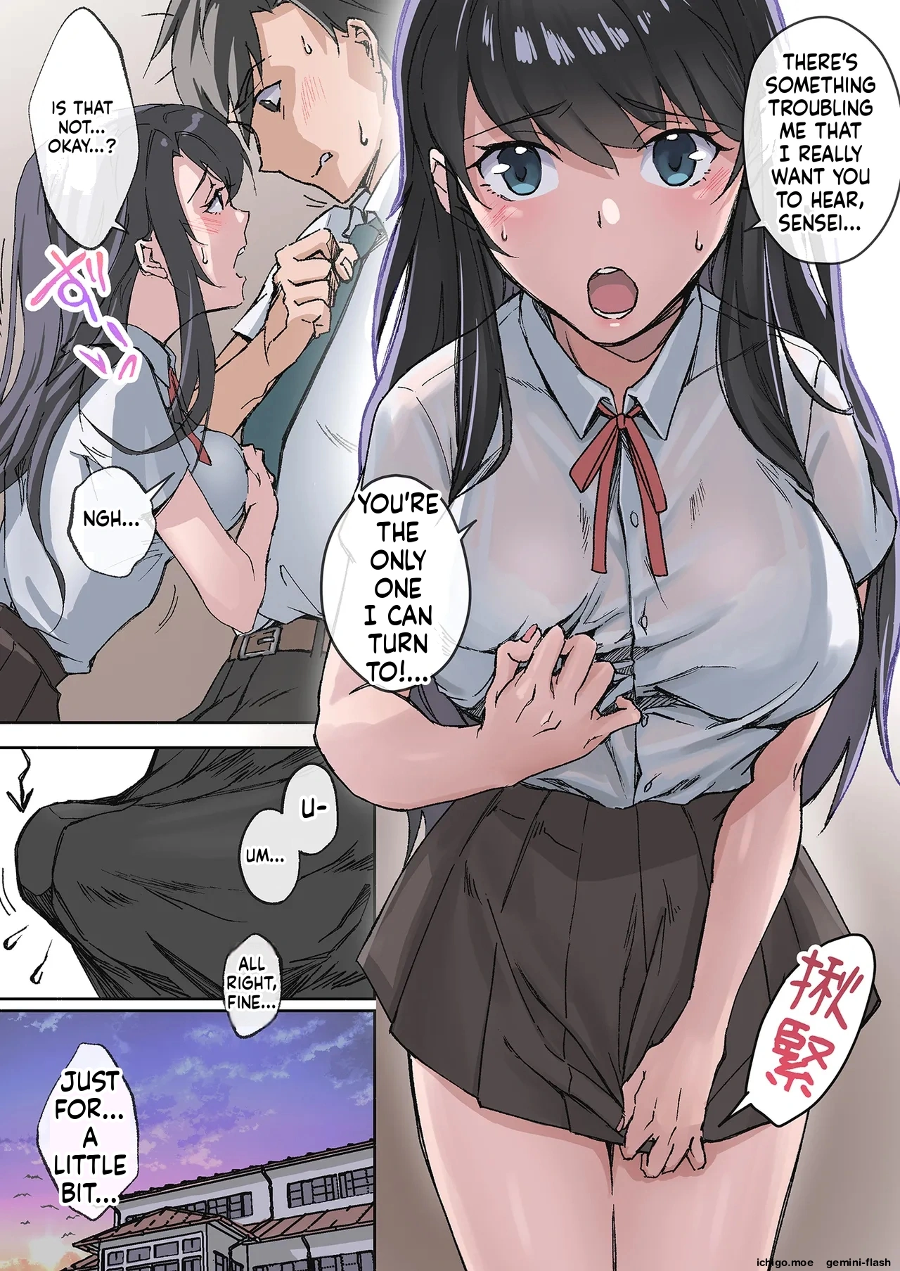 Inaka no Geki Choro Onna-tachi to Musekinin Nakadashi Makuri na Hibi — preview page 6