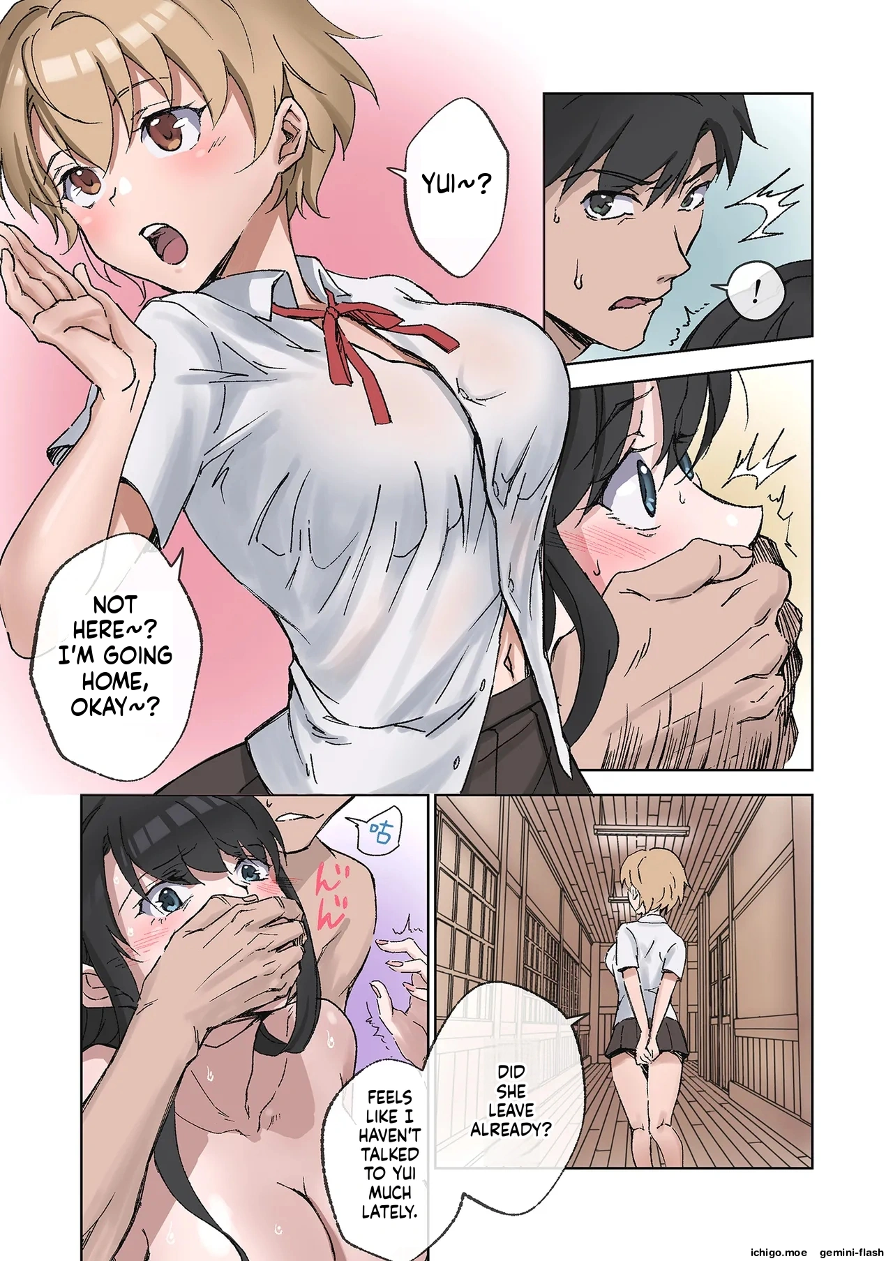 Inaka no Geki Choro Onna-tachi to Musekinin Nakadashi Makuri na Hibi – Chapter 1 – page 32