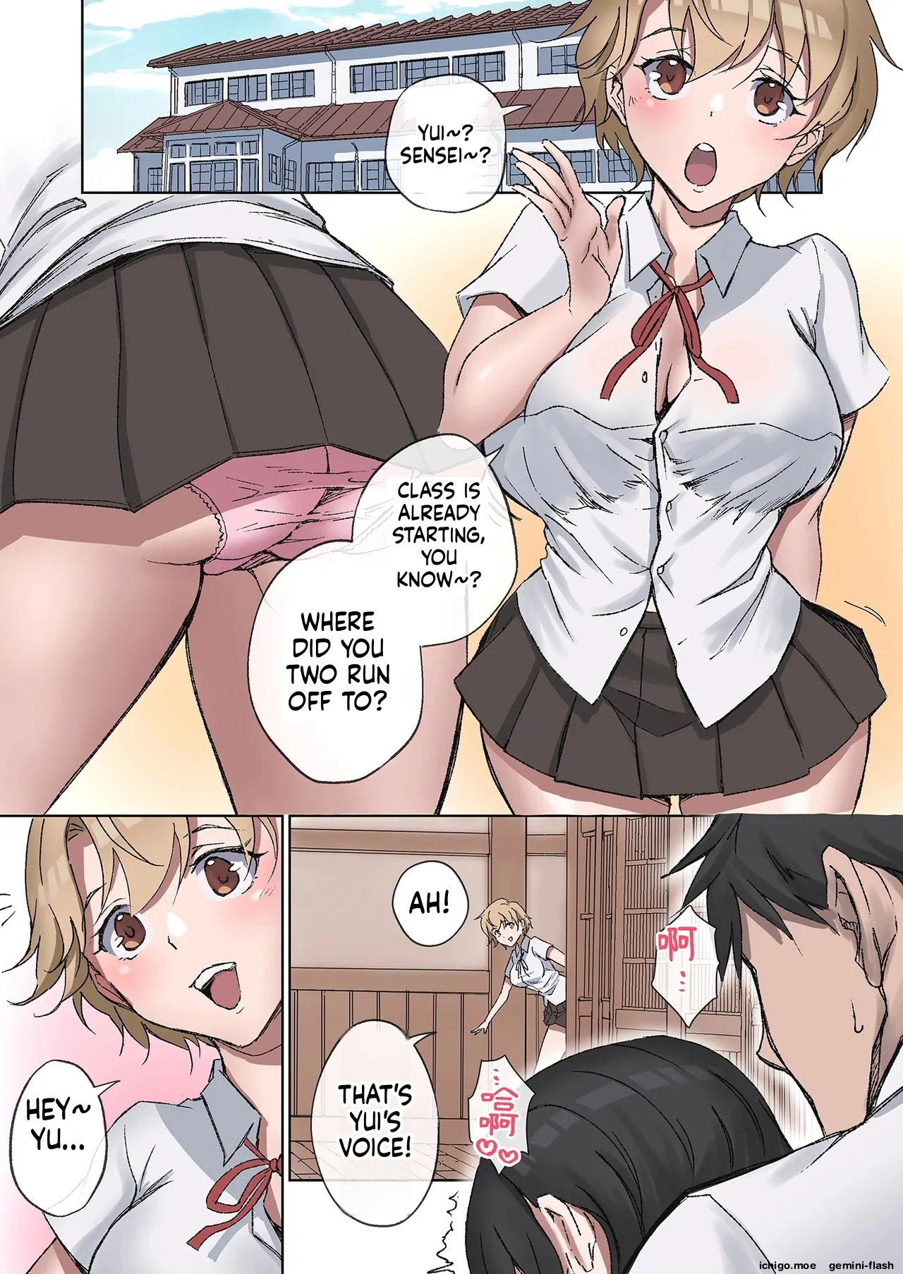 Inaka no Geki Choro Onna-tachi to Musekinin Nakadashi Makuri na Hibi – Chapter 1 – page 47