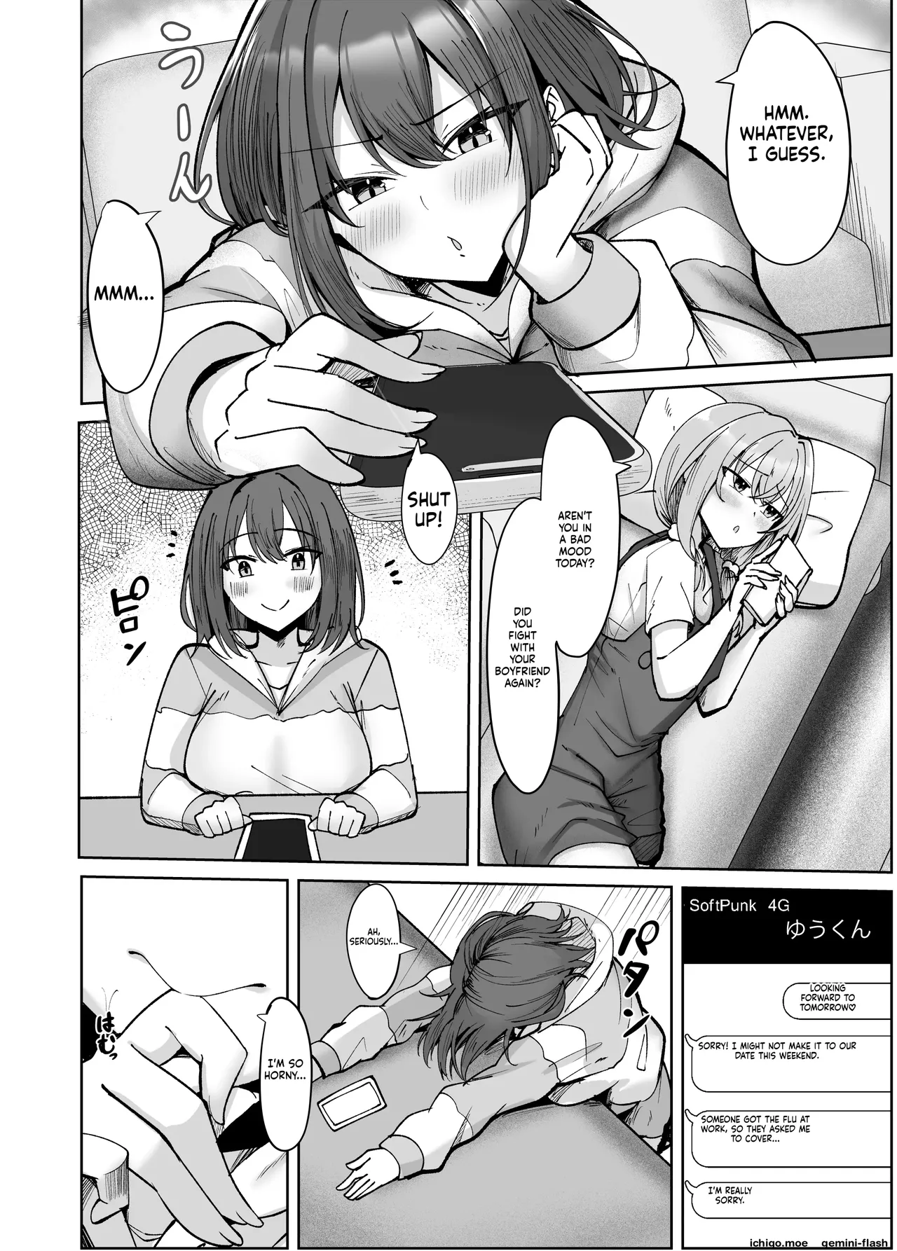 Sex Life with My Hated Stepfather: Nobody Told Me His Dick Was Bigger Than My Boyfriend’s! — preview page 7