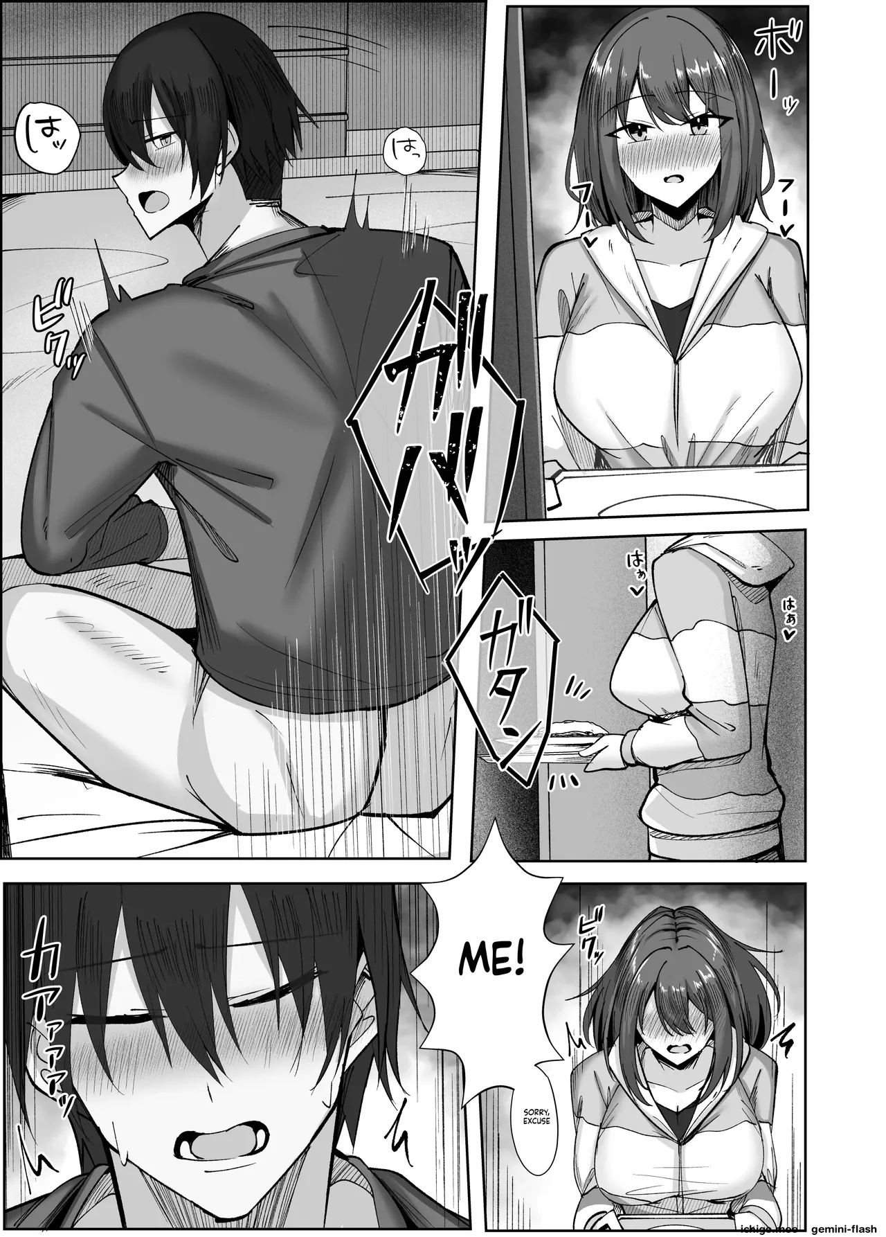 Sex Life with My Hated Stepfather: Nobody Told Me His Dick Was Bigger Than My Boyfriend’s! – Chapter 1 – page 22