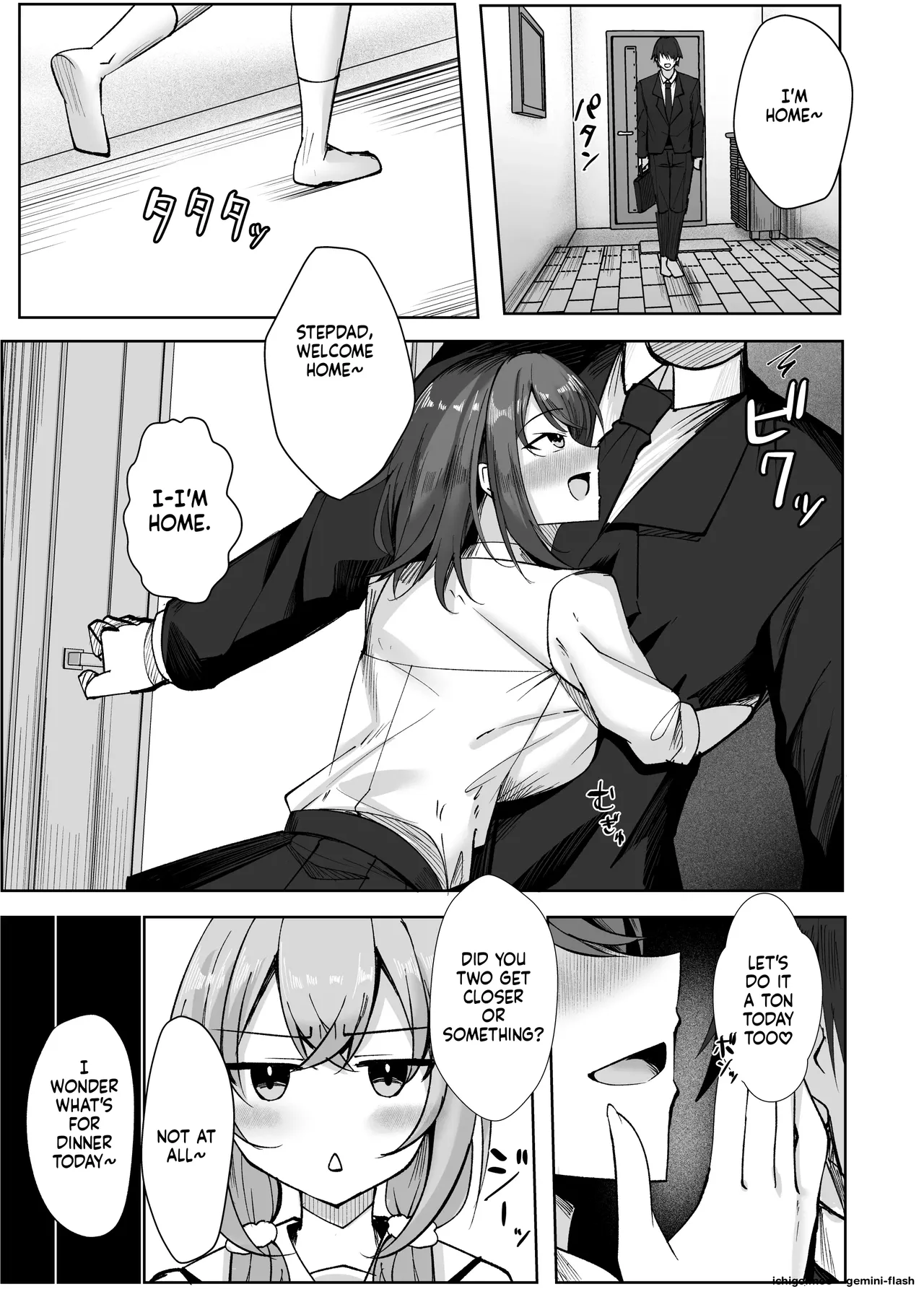 Sex Life with My Hated Stepfather: Nobody Told Me His Dick Was Bigger Than My Boyfriend’s! – Chapter 1 – page 40