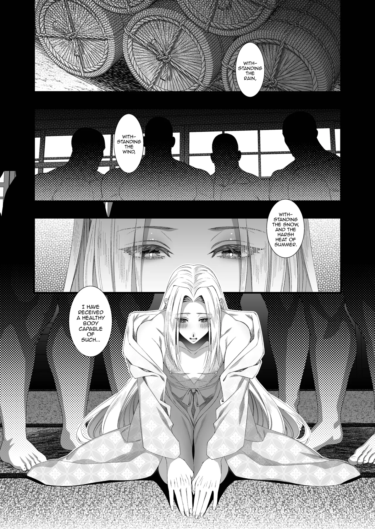 Bungou Shounen Miyazawa Kenji – Literary giant Prostitute Kenji Miyazawa — preview page 4
