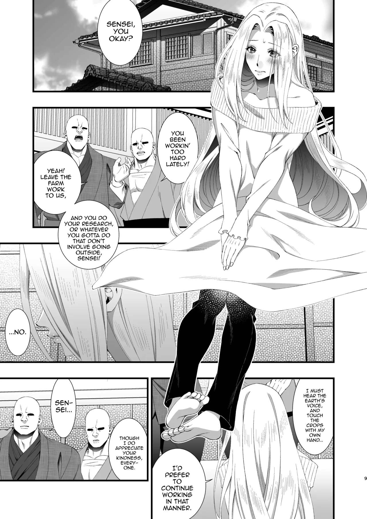 Bungou Shounen Miyazawa Kenji – Literary giant Prostitute Kenji Miyazawa — preview page 9
