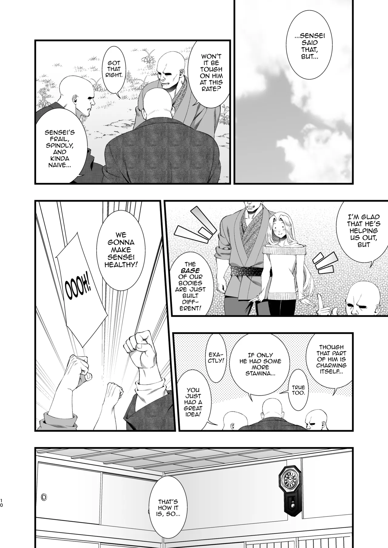 Bungou Shounen Miyazawa Kenji – Literary giant Prostitute Kenji Miyazawa — preview page 10