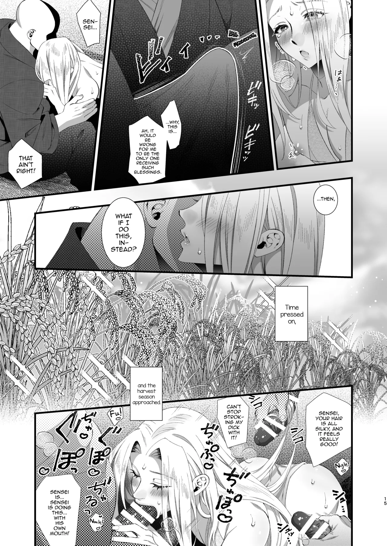 Bungou Shounen Miyazawa Kenji – Literary giant Prostitute Kenji Miyazawa — preview page 15