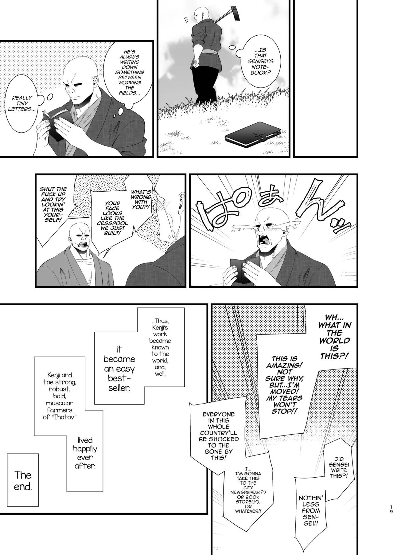 Bungou Shounen Miyazawa Kenji – Literary giant Prostitute Kenji Miyazawa — preview page 19