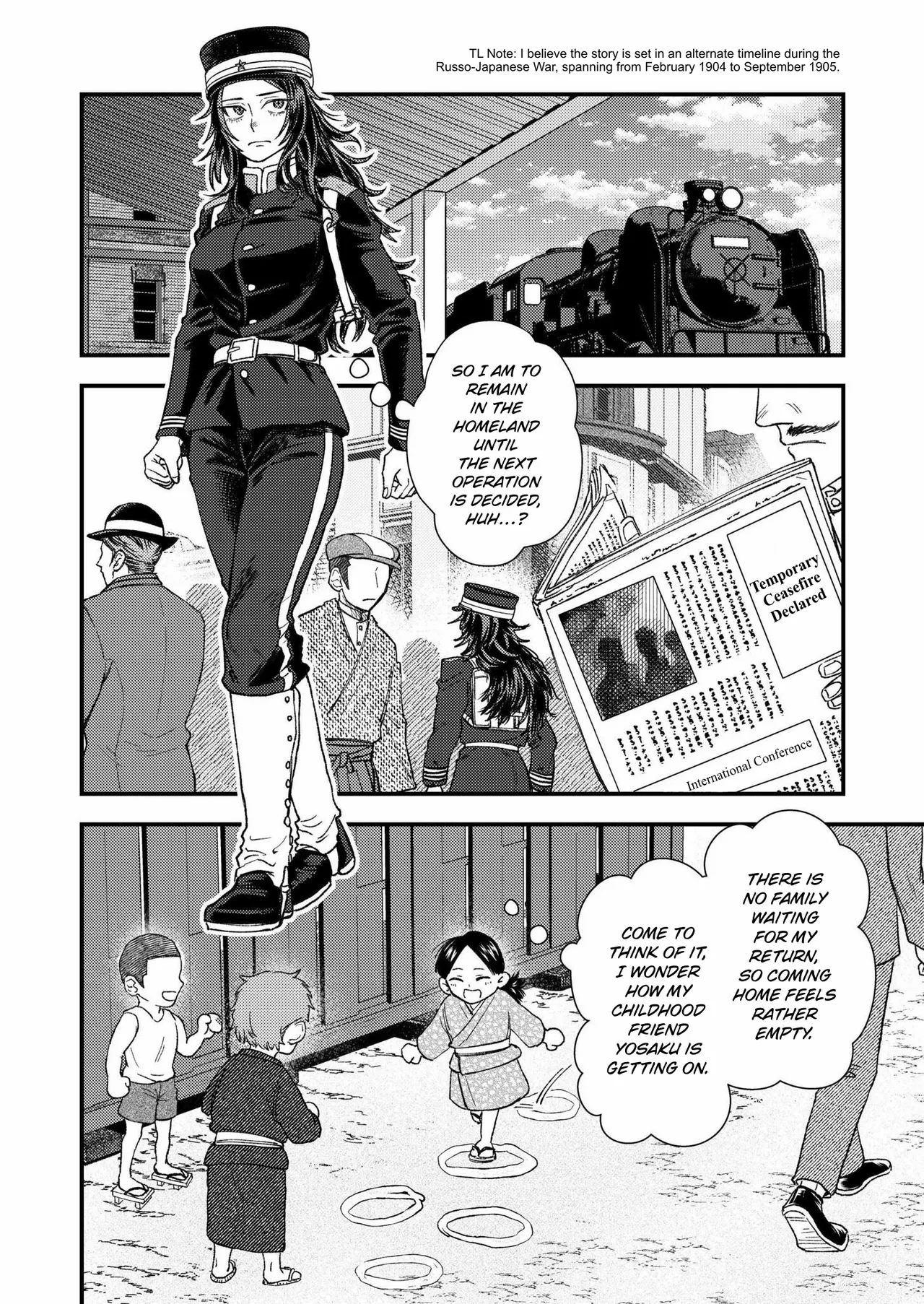 Okami Onna, Koi Kanau | The Wolf Woman Finds Love — preview page 2