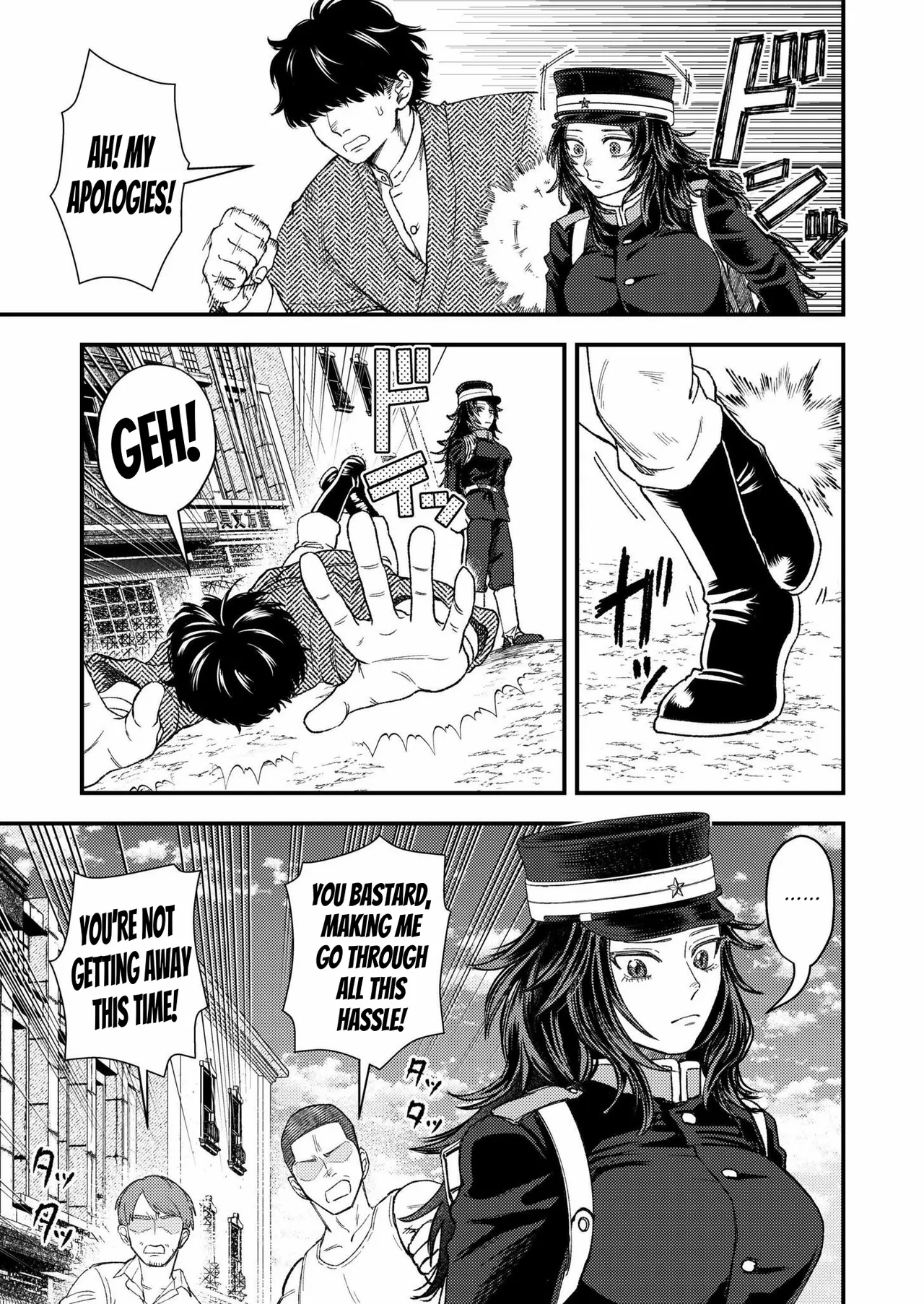 Okami Onna, Koi Kanau | The Wolf Woman Finds Love — preview page 3