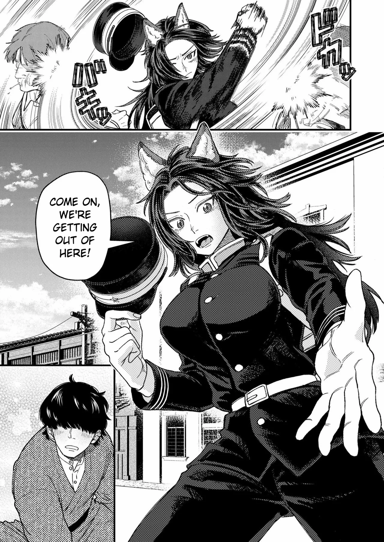 Okami Onna, Koi Kanau | The Wolf Woman Finds Love — preview page 5