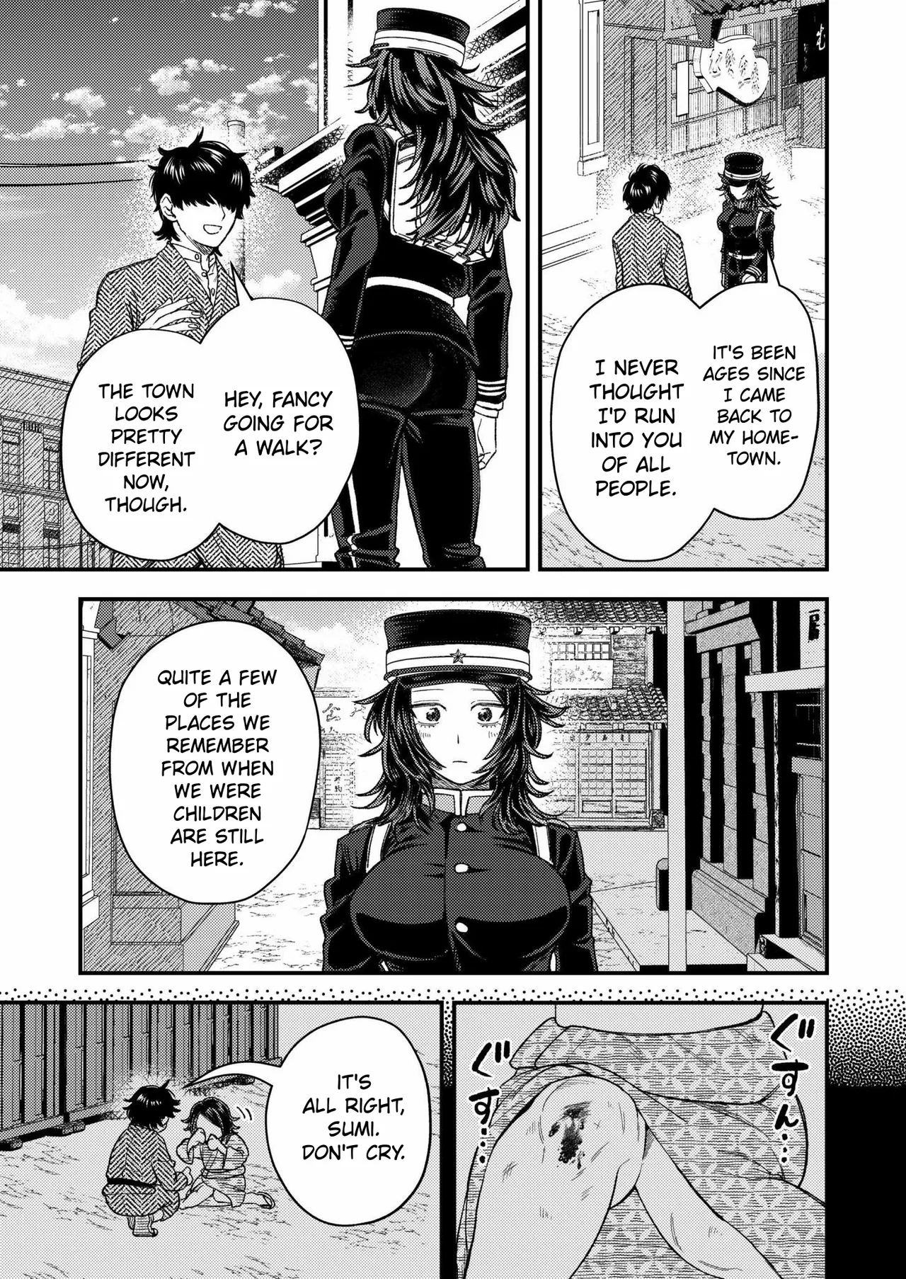 Okami Onna, Koi Kanau | The Wolf Woman Finds Love — preview page 7