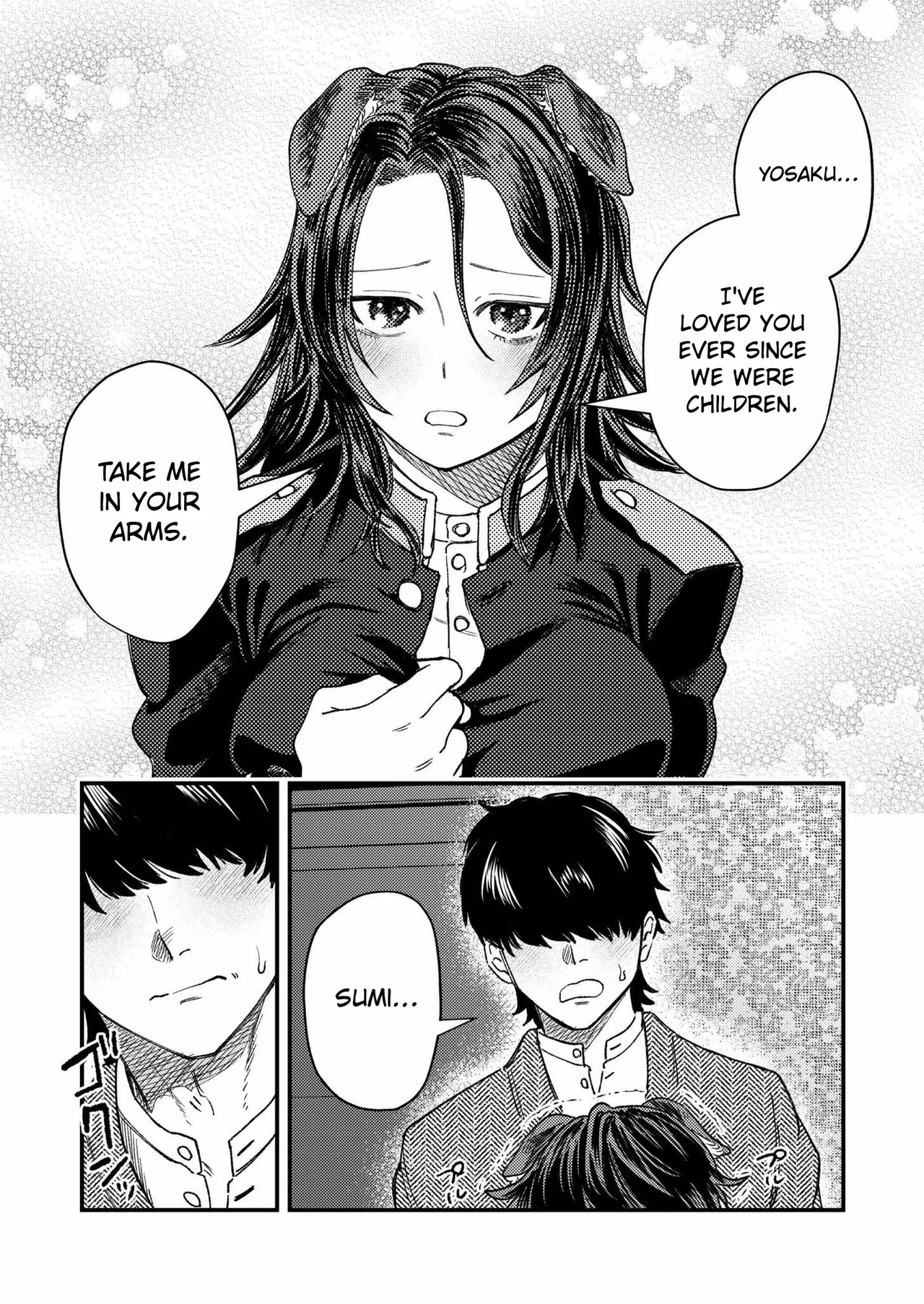 Okami Onna, Koi Kanau | The Wolf Woman Finds Love — preview page 13