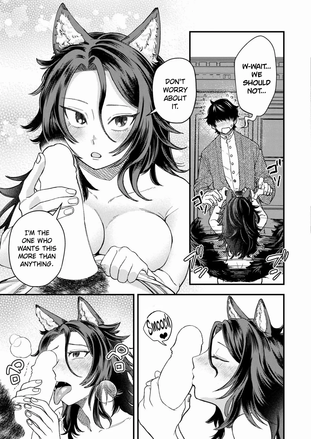Okami Onna, Koi Kanau | The Wolf Woman Finds Love — preview page 15