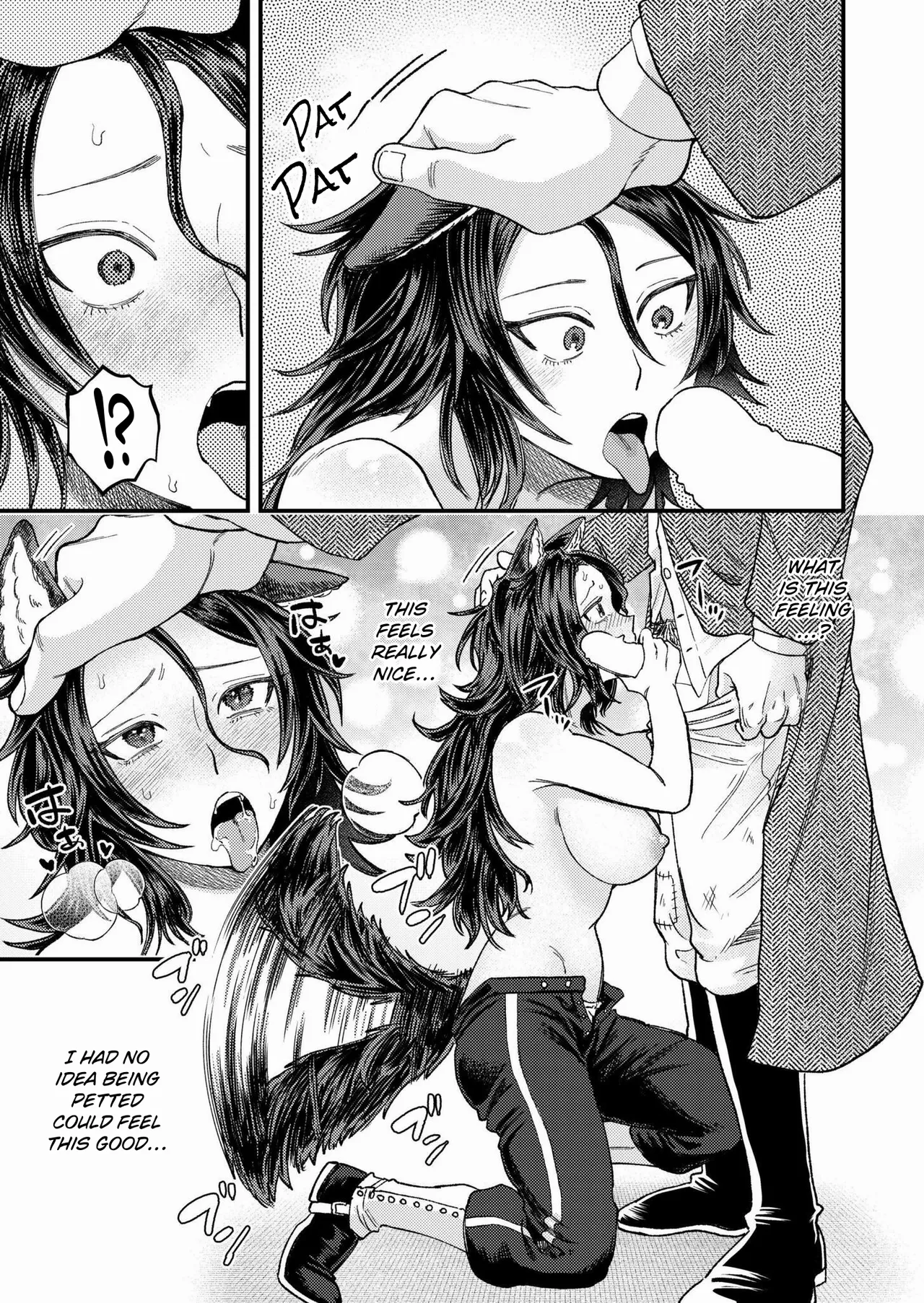 Okami Onna, Koi Kanau | The Wolf Woman Finds Love — preview page 17
