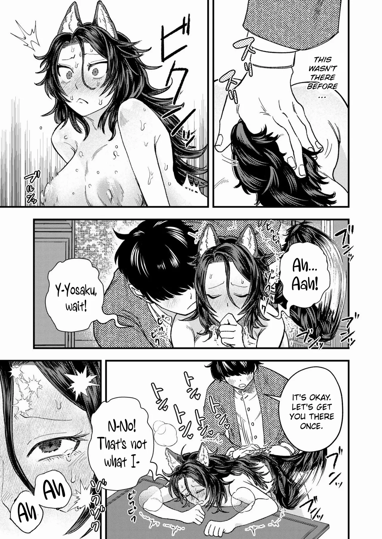Okami Onna, Koi Kanau | The Wolf Woman Finds Love — preview page 19