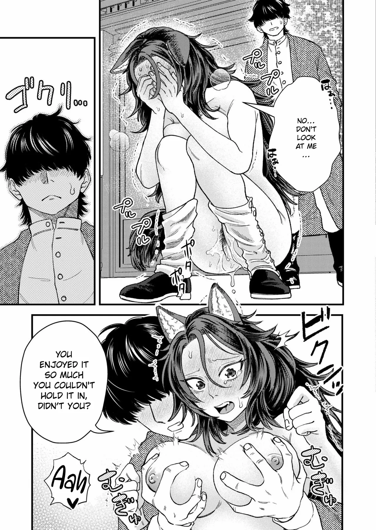 Okami Onna, Koi Kanau | The Wolf Woman Finds Love – Chapter 1 – page 21