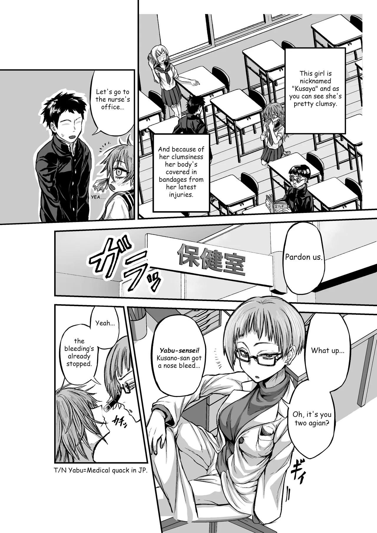 Seichishiki Zero no Classmate ni Oisha-san Gokko to Shoushite H na Koto Shimakuru | Engaging in all sorts of sexual acts with a classmate who has zero sexual knowledge, under the guise of playing doctor — preview page 5