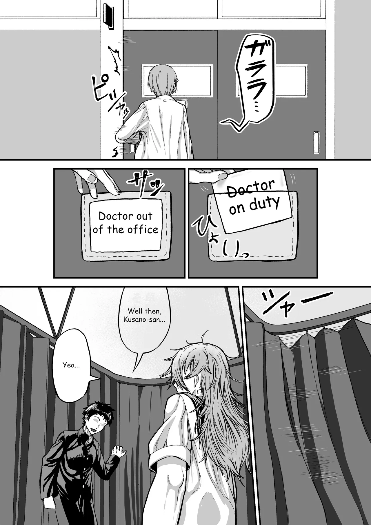 Seichishiki Zero no Classmate ni Oisha-san Gokko to Shoushite H na Koto Shimakuru | Engaging in all sorts of sexual acts with a classmate who has zero sexual knowledge, under the guise of playing doctor — preview page 7