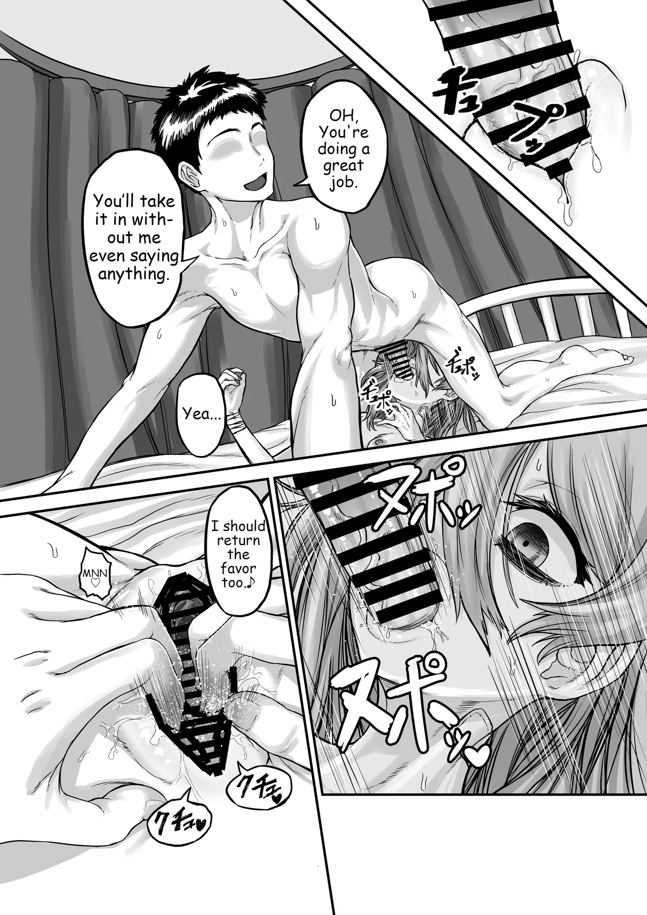 Seichishiki Zero no Classmate ni Oisha-san Gokko to Shoushite H na Koto Shimakuru | Engaging in all sorts of sexual acts with a classmate who has zero sexual knowledge, under the guise of playing doctor — preview page 13