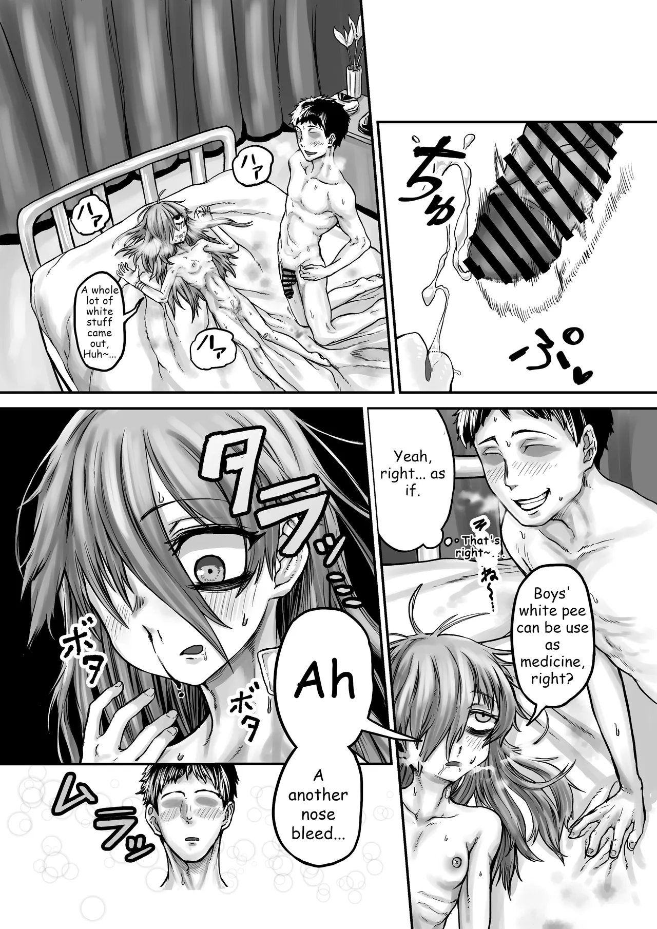 Seichishiki Zero no Classmate ni Oisha-san Gokko to Shoushite H na Koto Shimakuru | Engaging in all sorts of sexual acts with a classmate who has zero sexual knowledge, under the guise of playing doctor — preview page 17