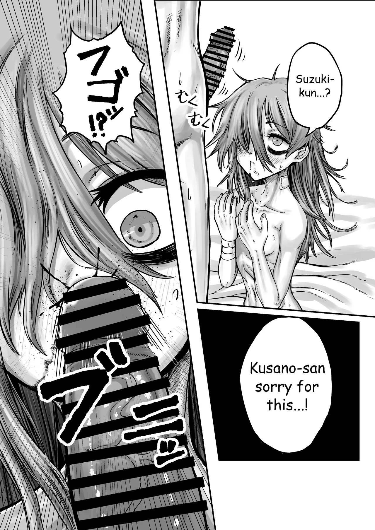 Seichishiki Zero no Classmate ni Oisha-san Gokko to Shoushite H na Koto Shimakuru | Engaging in all sorts of sexual acts with a classmate who has zero sexual knowledge, under the guise of playing doctor — preview page 18