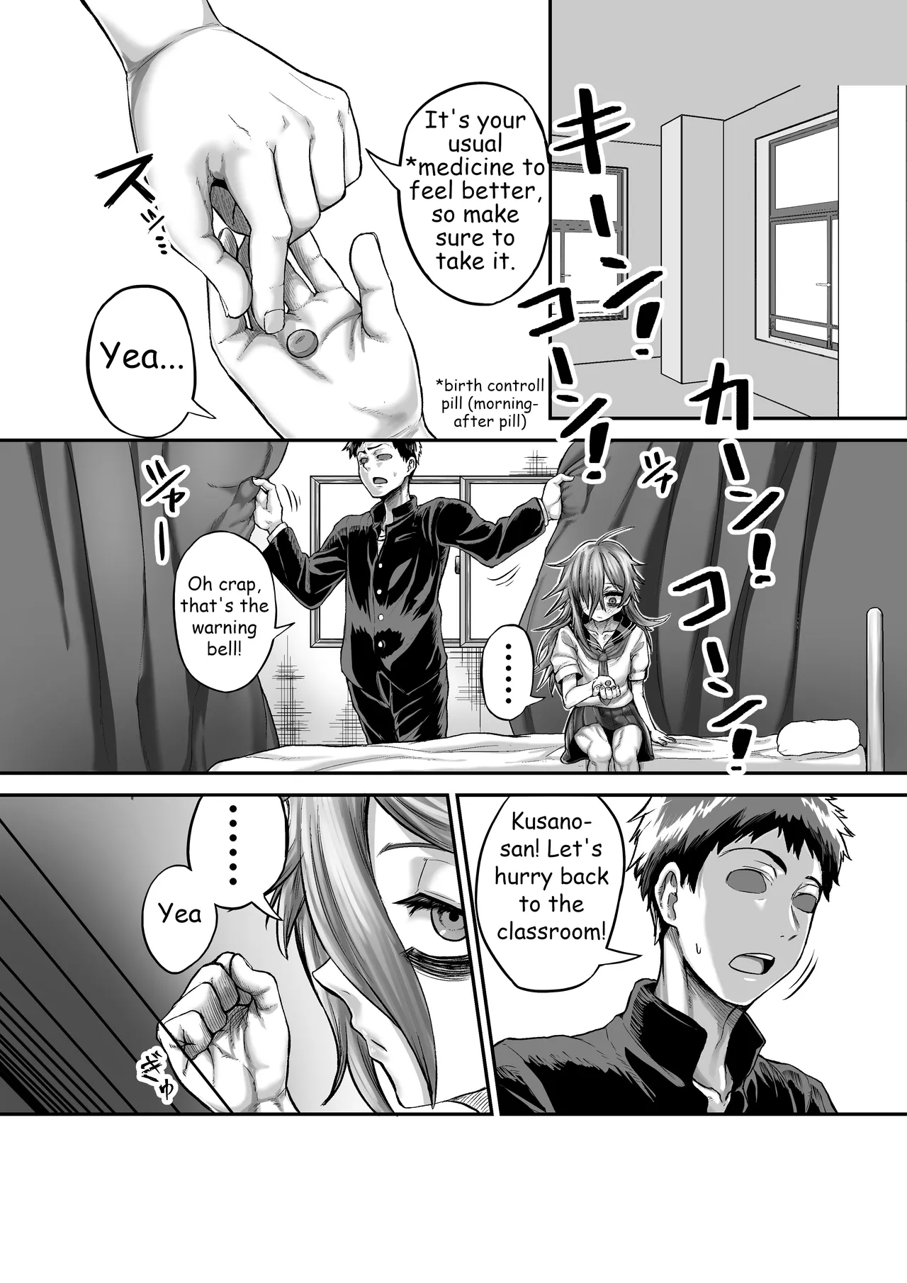 Seichishiki Zero no Classmate ni Oisha-san Gokko to Shoushite H na Koto Shimakuru | Engaging in all sorts of sexual acts with a classmate who has zero sexual knowledge, under the guise of playing doctor – Chapter 1 – page 33