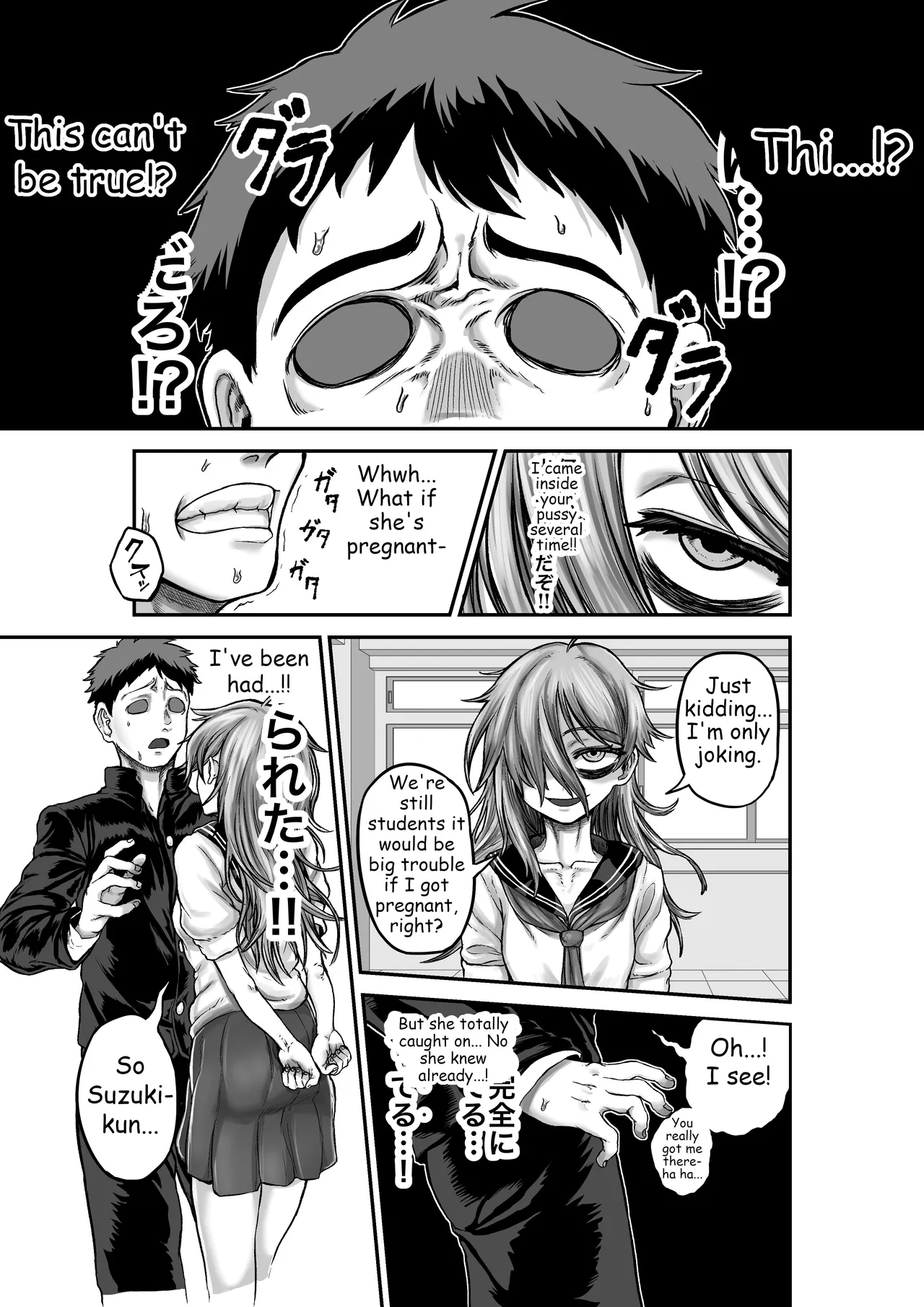 Seichishiki Zero no Classmate ni Oisha-san Gokko to Shoushite H na Koto Shimakuru | Engaging in all sorts of sexual acts with a classmate who has zero sexual knowledge, under the guise of playing doctor – Chapter 1 – page 37