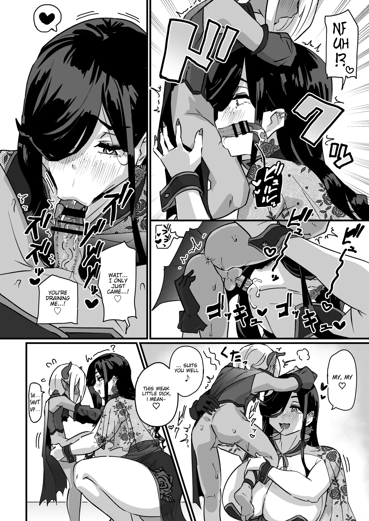Kusozako Sourou Maou wa Chouchoushin no Mucchimuchi Dekashiri Majo ni mo Makeppanashi | The Bratty, Quick-Shot Demon Lord Just Can’t Win Against This Super Tall Dumptruck Witch Either! — preview page 15